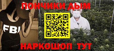 ALPHA PVP Балаково