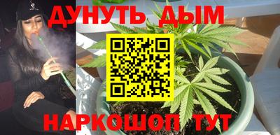 прущий лед Балашиха