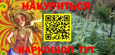 ALPHA PVP Балаково