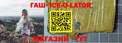 ALPHA PVP Балаково