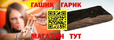 ALPHA PVP Балаково