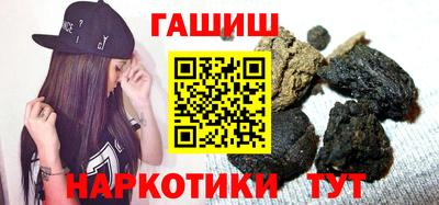 прущий лед Балашиха