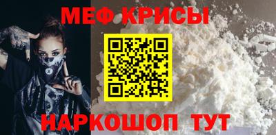 ALPHA PVP Балаково
